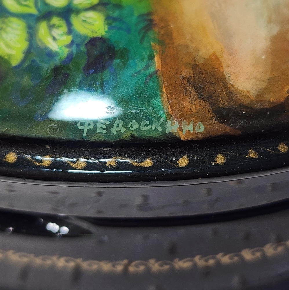 Vintage Oval Fedoskino Russian Lacket Black Jewerly Box Hand Painted - Picture 10 of 10